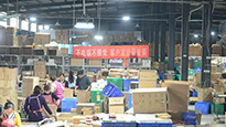 仙草藥業(yè)雙十一實(shí)力供貨，全力以赴。蓄力、助力！ 