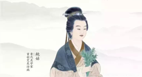 【傳統(tǒng)艾灸小故事】中醫(yī)大德，仙草濟(jì)世！