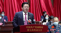 【南陽市第七次黨代會】在實施“十大行動”中要求“打響仲景文化品牌，打造全球中醫(yī)圣地”