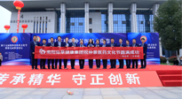 【頭條】傳承仲景薪火，弘揚(yáng)中醫(yī)文化。第十五屆張仲景醫(yī)藥文化節(jié)圓滿落幕