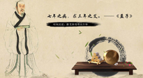 【行業(yè)資訊】流傳了千年的艾文化，是傳統(tǒng)的也是時尚的！