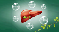 【世界肝炎日】熬夜最傷肝，艾灸這6個(gè)穴位統(tǒng)統(tǒng)補(bǔ)回來！