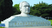 【九州銘記】孫中山先生誕辰156周年，讓我們一起向偉人致敬！