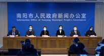 【企業(yè)動態(tài)】南陽召開2022南陽民營企業(yè)30強(qiáng)新聞發(fā)布會，南陽仙草藥業(yè)榮耀上榜！