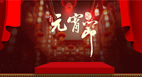 【中國(guó)傳統(tǒng)節(jié)日】元宵節(jié)快樂(lè)！快來(lái)看看元宵節(jié)養(yǎng)生的正確打開(kāi)方式！