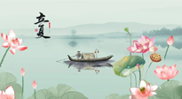 【二十四節(jié)氣灸】立夏，補(bǔ)陽氣養(yǎng)心氣，在效果最好的季節(jié)，做最好的艾灸！