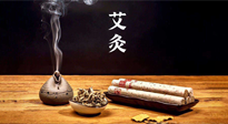 【艾灸知識(shí)】秋日艾灸，冬來不??！秋季艾灸很重要！