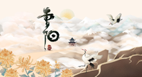 【中國傳統(tǒng)節(jié)日】重陽將至，一份養(yǎng)生攻略，助您健康無虞，延年益壽！