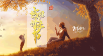 【獻愛母親節(jié)】讓艾替你說愛，適合媽媽艾灸的穴位，為母親的健康保駕護航！