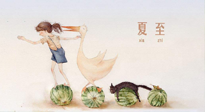 【養(yǎng)生知識(shí)】炎炎夏至，留心三宜五忌，方能健康度夏！
